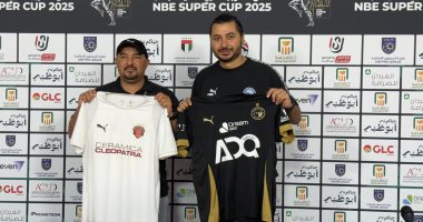  بيراميدز يرتدي الزي الأسود وسيراميكا بالعتابي في مواجهة الغد