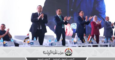 حزب الجبهة الوطنية يرفع شعار المواطن أولاً.. مؤتمر جماهيرى حاشد بالمنوفية لدعم مرشحه محمد صبحى وتعزيز الثقة الشعبية في قيادات الحزب ومسيرته الوطنية.. وتمكين الشباب والمرأة أولوية دائمة للحزب
