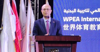 جامعة أسيوط تنضم للاتحاد العالمى للتربية البدنية كأول جامعة مصرية وعربية