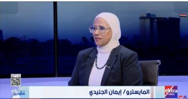 إيمان الجنيدى: الموهبة والإصرار سلاحى للتغلب على الصعوبات المجتمعية