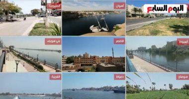 الأرصاد: أمطار خفيفة وفرصها ضعيفة ببعض المناطق وطقس مائل للبرودة ليلا.. فيديو