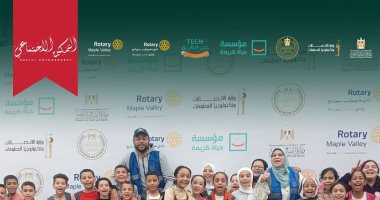 حياة كريمة تواصل مبادرة Tech عالطريق لبناء قدرات الطلاب والشباب فى التكنولوجيا