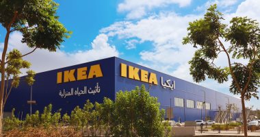 إﯾﻜﯿﺎ اﻟﻔﻄﯿﻢ ﯾﺸﺎرك اﻟﻌﺎﺋﻼت اﻟﻔﺮﺣﺔ ﺑﻤﻨﺎﺳﺒﺔ ﻣﻮﺳﻢ اﻟﺸﺘﺎء اﻟﻤﻘﺒﻞ ﻣﻊ ﻣﺠﻤﻮﻋﺔ اﻟﻄﺒﺦ واﻷﻛﻞ اﻟﻤﺘﻜﺎﻣﻠﺔ اﻟﺠﺪﯾﺪة Complete Cooking & Eating collection