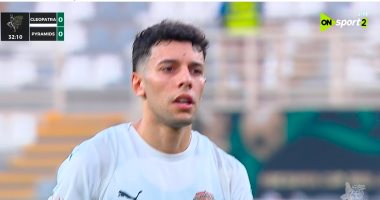 أحمد بلحاج يتقدم بالهدف الأول لـ سيراميكا أمام بيراميدز بالسوبر المصري