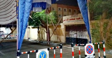 حقيقة منح مدارس الأقصر إجازة غدا بسبب الانتخابات.. اعرف التفاصيل