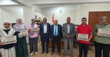 بالأسماء.. وكيل تعليم الأقصر يكرم أوائل الإعدادية بعد نتيجة التظلمات