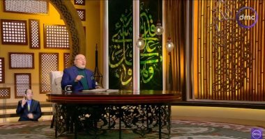 الشيخ خالد الجندي: الله يحب سماع تضرع عبده