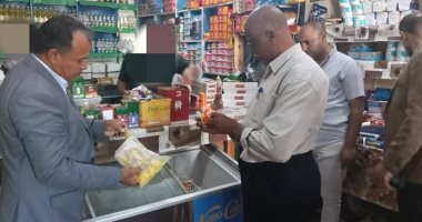 ضبط عصائر وألبان فاسدة و2.5 طن دقيق مدعم فى حملة تموينية بالإسماعيلية
