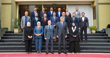 استراتيجيات مكافحة الفساد.. برنامج تدريبى لكوادر معهد النفط العربى بالعراق