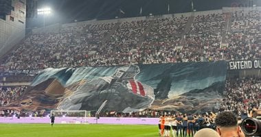 جمهور الزمالك