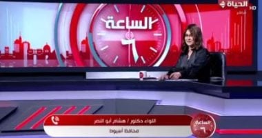 محافظ أسيوط للساعة 6: مراجعة مقار الانتخابات بدقة لضمان الحيادية الكاملة