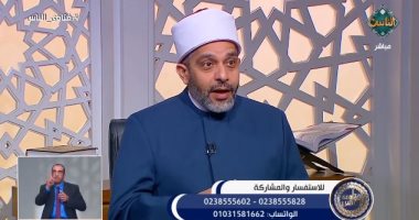 كيف نتعامل مع الأب الظالم؟.. أمين الفتوى يوضح الحكم الشرعي