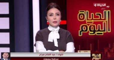 محافظ سوهاج: التزمنا بالحياد الكامل ولا خروقات خلال فترة الصمت الانتخابي