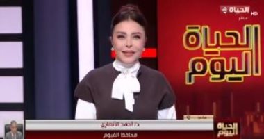 محافظ الفيوم: معركة شرسة في انتخابات النواب وندعو للمشاركة الإيجابية