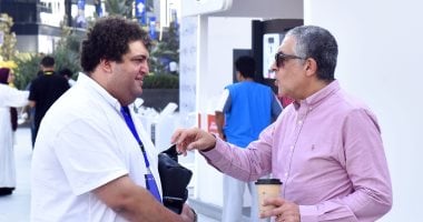 GAFI To Launch Tax-Exempt Free Zone Hubs For Startups in Egypt