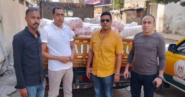 ضبط 3 أطنان سكر ناقص الوزن بالإسكندرية