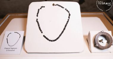 قلادة من تيتانيك تعرض للمرة الأولى منذ قرن.. شاهدها