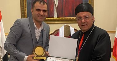 الطائفة المارونية تُكرم الزميل محمد الأحمدى لدوره فى دعم رسالتها