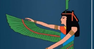 المصرية لحقوق الإنسان تتابع انتخابات مجلس النواب 2025 فى 14 محافظة بـ 400 متابع محلى