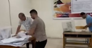 ترقبوا .. أقوى تغطية حية لانتخابات مجلس النواب 2025 على تليفزيون اليوم السابع