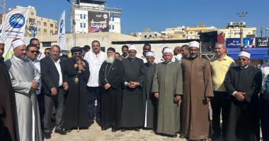 ملحمة وطنية فى انتخابات مجلس النواب بالمحافظات.. رجال الأزهر والأوقاف والكنيسة مع المواطنين أمام اللجان ويحثون على المشاركة الإيجابية.. الشباب والمرأة فى الصدارة.. وكبار السن يتحدون الظروف الصحية للمشاركة.. صور