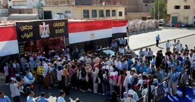 توافد الناخبين على لجنان انتخابات مجلس النواب فى سفاجا.. صور