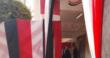 اللجنة الانتخابية بالوراق تعلن توقف التصويت مؤقتا وتستأنف العمل بعد ساعة الراحة