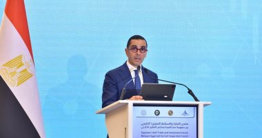 وزير الاستثمار: العلاقات الاقتصادية بين مصر ودول الخليج نموذجا للشراكة