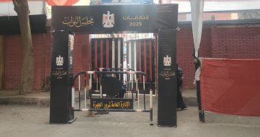 استئناف التصويت بلجان إمبابة بانتخابات النواب بعد انتهاء ساعة الراحة