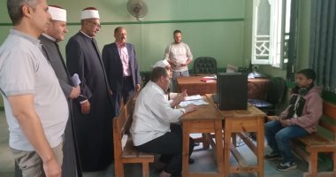 3272 متقدما فى اختبارات مسابقة الأزهر الشريف لحفظ القرآن بكفر الشيخ