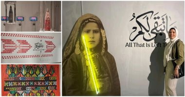 التطريز الفلسطيني كأداة للمقاومة وحفظ الهوية.. جولة في معرض ما تبقى لكم