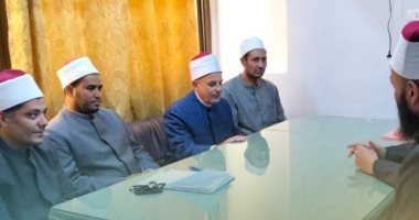 مديرية أوقاف كفر الشيخ تجرى اختبارات بعثة الحج للعام الهجرى 1447