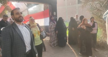 السيدات يزين صفوف الناخبين بكفر غطاطى للتصويت فى انتخابات النواب