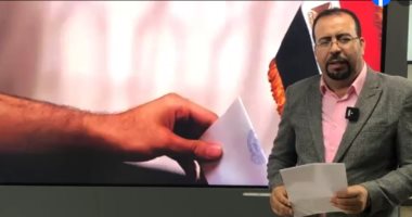 إزاى تنتخب صح وما يجب أن تعرفه توعويا وسياسيا قبل ذهابك للصندوق (فيديو)