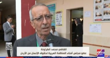 مراقب أردنى عن انتخابات مجلس النواب: استعدادات جيدة وتيسيرات لذوى الإعاقة