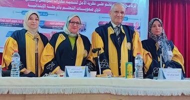 دراسة رائدة بجامعة الوادى الجديد تفتح آفاق الأمل للموهوبين من ذوى صعوبات التعلم