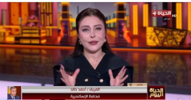 محافظ الإسكندرية: اليوم الانتخابي عرس ديمقراطي والشعب السكندري أظهر وعيا كبيرا