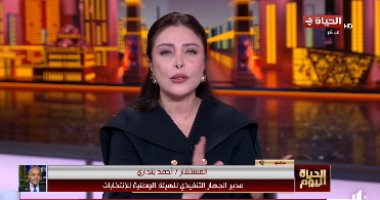 أحمد بنداري: شكاوى التكدس باللجان إيجابية وتعكس حرص المواطنين على المشاركة