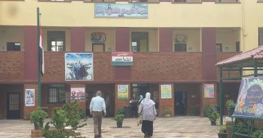 فتح لجان الاقتراع بانتخابات مجلس النواب 2025 فى الجيزة