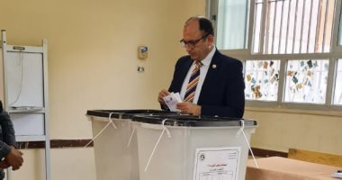 رئيس جامعة حلوان يحث الطلاب والمواطنين على المشاركة فى انتخابات مجلس النواب