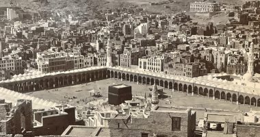 وثائق وصور نادرة لرحلات الحج والعمرة بمكتبة الملك عبد العزيز العامة بالرياض