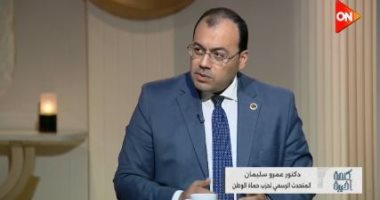 حماة الوطن لـ كلمة أخيرة: مشهد إقبال الناخبين يعكس نضجا سياسيا حقيقيا