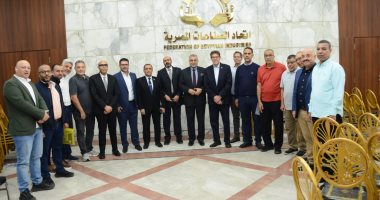 فوز 12 عضوا في غرفة صناعات الطباعة والتغليف لدورة 2025-2029 بالتزكية