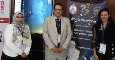 صحة جنوب سيناء تحقق المركز الرابع فى مسابقة التوأمة للأمان الحيوي لعام 2025