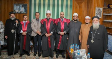 مفتى الجمهورية يشارك فى مناقشة رسالة ماجستير بجامعة المنصورة.. صور 