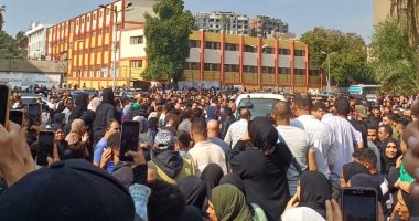 صورة من الفيديو 