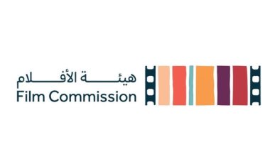 هيئة الأفلام السعودية تعزز حضور السينما فى سوق الأفلام الأمريكية 2025