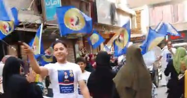 مسيرة احتفالية لحزب حماة الوطن بالوراق للتوعية بالمشاركة فى انتخابات النواب