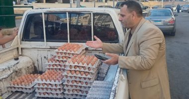 كرتون البيض بـ115 جنيها فى سوق اليوم الواحد بالإسكندرية