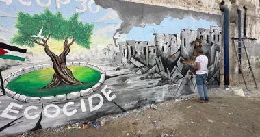 من قلب الدمار فى خان يونس.. جدارية فلسطينية تستعد للعرض فى قمة المناخ بالبرازيل